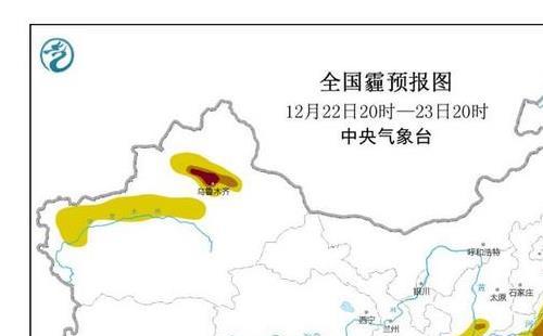 武漢近三天空氣質(zhì)量情況(12月23日-25日)
