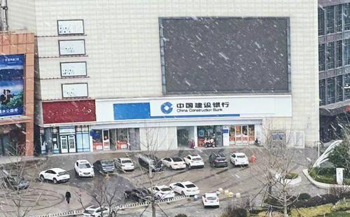 武漢下雪了嗎(1月14日-21日天氣預(yù)報(bào)）