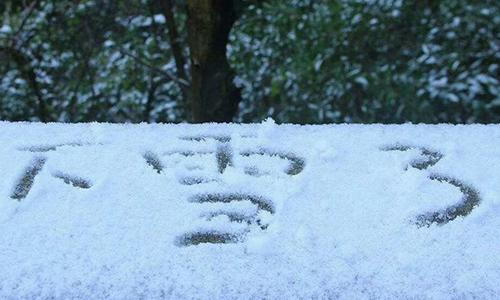 湖北今日起將有大范圍雨雪過(guò)程(1月20-24日天氣預(yù)報(bào))