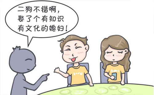 小孩喝點(diǎn)啤酒沒(méi)關(guān)系嗎