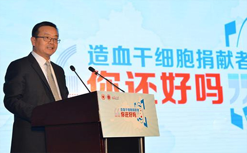 “造血干細(xì)胞捐獻(xiàn)者，你還好嗎”主題分享會