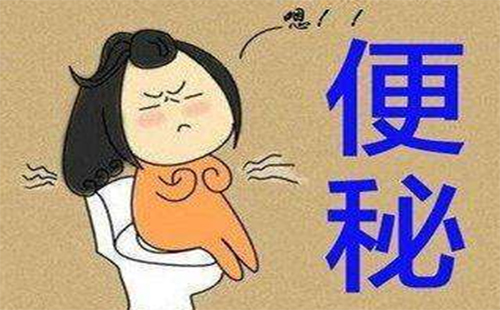治療便秘的五大誤區(qū)