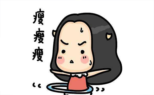 一個(gè)月減肥15斤 大姨媽卻離奇消失了