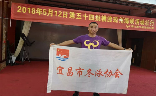 長(zhǎng)江游泳卷入急流遇險(xiǎn)宜昌小伙英勇救人