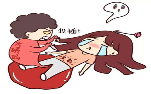 痛經(jīng)怎么緩解 痛經(jīng)的原因 痛經(jīng)吃什么藥