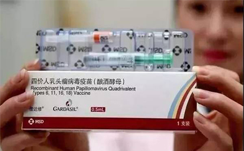 武漢哪里可以打hpv宮頸癌育苗 地址+預(yù)約方法+價(jià)格