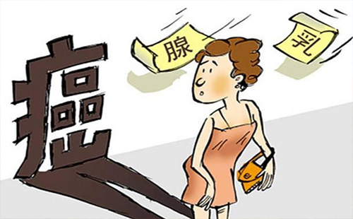3歲小女孩得罕見乳腺癌 乳腺癌早期癥狀有哪些 預(yù)防乳腺癌吃什么