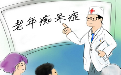 老年癡呆能治好嗎 老年癡呆癥前兆及預防