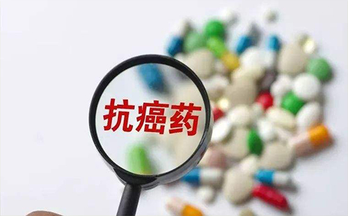 抗癌藥納入醫(yī)保報銷比例2019(怎么報銷)