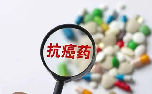 抗癌新藥達伯舒價格(多少錢) 達伯舒納入醫(yī)保嗎