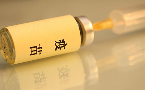 武漢九價(jià)疫苗預(yù)約 國內(nèi)哪里能打九價(jià)疫苗
