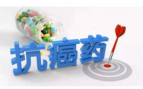 吉非替片多少錢一盒 吉非替尼片醫(yī)保能報嗎(可報銷)