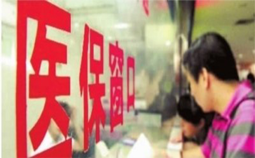 武漢護(hù)理假津貼如何申請(qǐng)（材料+流程+支付標(biāo)準(zhǔn)）