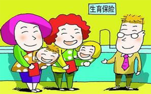 2019年武漢計(jì)劃生育手術(shù)（項(xiàng)目+收費(fèi)+保險(xiǎn)）