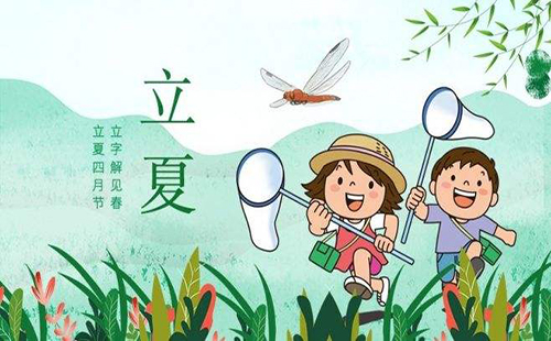 武漢立夏時(shí)節(jié)養(yǎng)生指南 進(jìn)入夏天的養(yǎng)生小知識(shí)