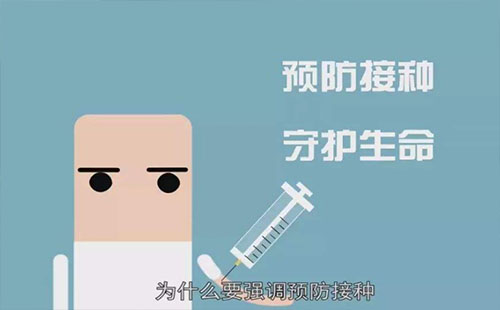 武漢各區(qū)兒童接種疫苗地點(diǎn)一覽2019