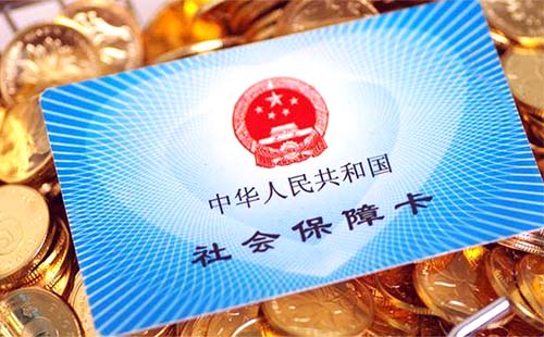 國家醫(yī)保藥品目錄發(fā)布 武漢將于明年起正式實施