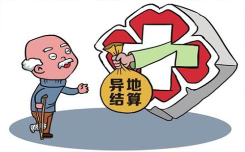2019武漢市可以異地就醫(yī)的醫(yī)院有哪些(定點(diǎn)醫(yī)院名單)