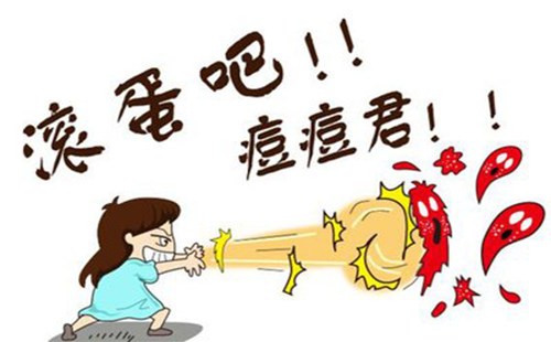 7個妙招教你輕松祛除青春痘
