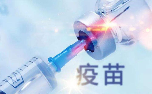 武漢HPV疫苗接種時間（中秋國慶可以接種嗎）