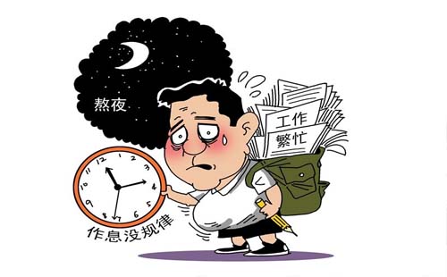 武漢中午午休時(shí)間工作算不算加班