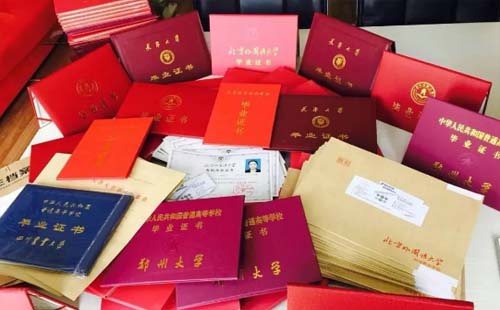 武漢協(xié)和醫(yī)院體檢中心地址預(yù)約（工作時間）