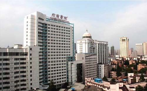 武漢同濟醫(yī)院復診怎么預約（操作流程）