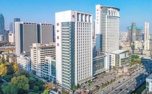 武漢協(xié)和醫(yī)院如何網(wǎng)上在線問診具體流程