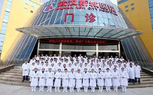 武漢新城醫(yī)院是什么等級的醫(yī)院（電話號碼+地址交通）