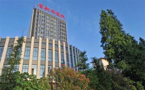 2020湖北省中西醫(yī)結(jié)合醫(yī)院春節(jié)上班嗎_門診上班時(shí)間_輔助檢查