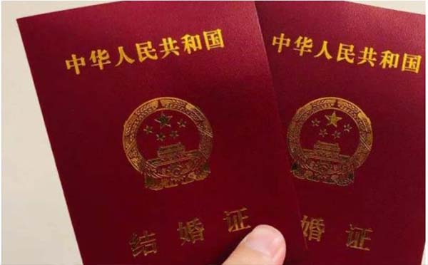 湖北武漢疫情民政局幾號可辦理登記