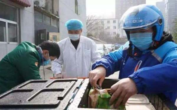 湖北省政府：疫情影響企業(yè)可定額減免2020年個(gè)人所得稅額