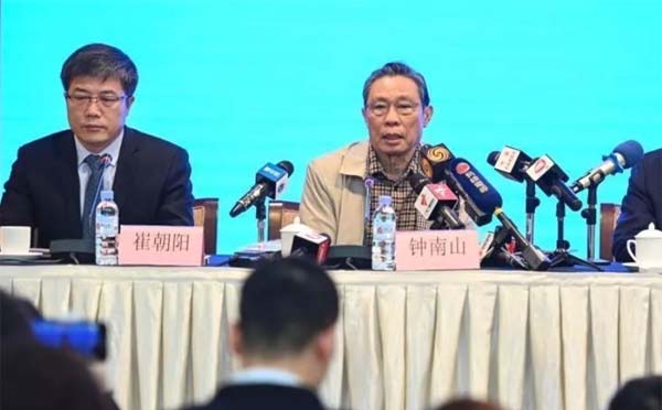 新冠潛伏期最長(zhǎng)多久時(shí)間（發(fā)病癥狀）