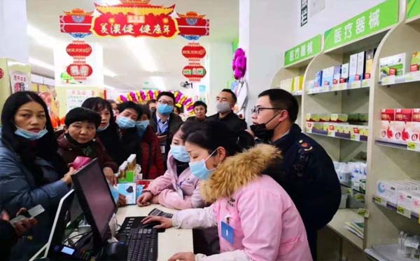 武漢重癥慢性病患者可網(wǎng)上預(yù)約買(mǎi)藥步驟