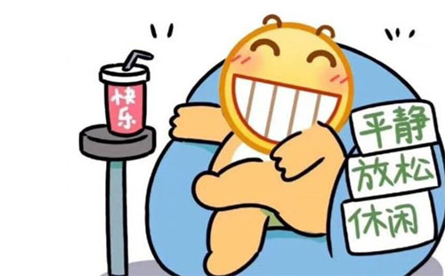 疫情期間如何舒緩焦慮情緒（應(yīng)對(duì)方法）