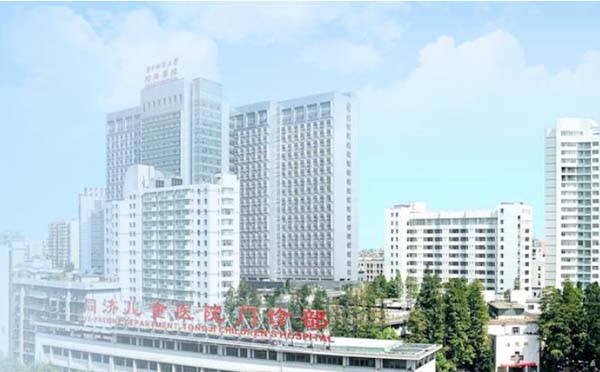 武漢同濟(jì)醫(yī)院開通微信問診和視頻問診