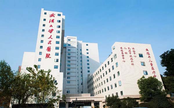武漢大學(xué)人民醫(yī)院開通順風送藥
