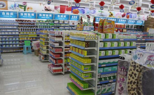 荊門市東寶區(qū)定點保供藥店名單及地址