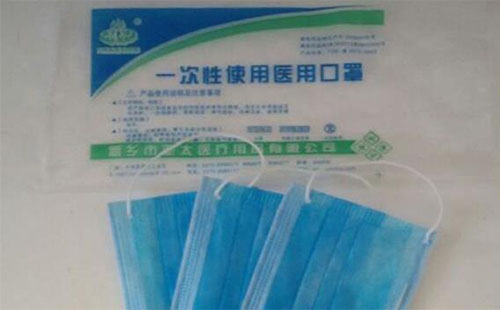 溫州樂清市民免費發(fā)放口罩_搖號領取口罩