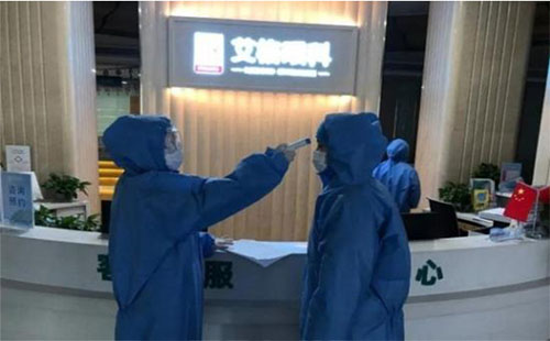 武漢艾格眼科醫(yī)院漢口院預約電話_就診流程