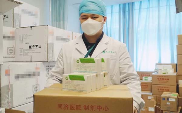 同濟金葉敗毒顆粒抗新冠病毒嗎