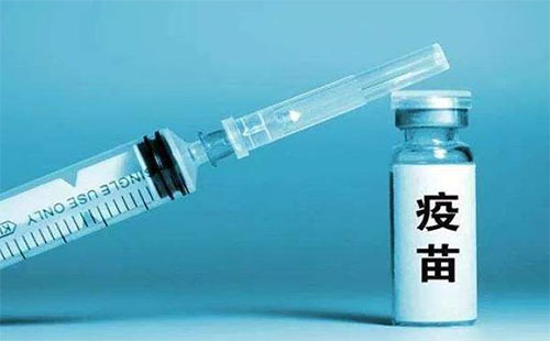 咸寧恢復(fù)疫苗接種時(shí)間 疫情期間疫苗接種注意事項(xiàng)