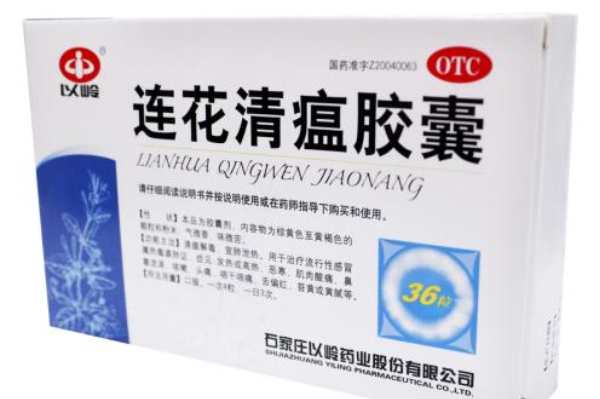 連花清瘟海外爆紅是什么情況 國(guó)內(nèi)哪些公司可以生產(chǎn)