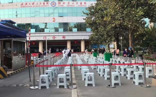 湖北省人民醫(yī)院預(yù)約掛號(hào)怎么操作2020