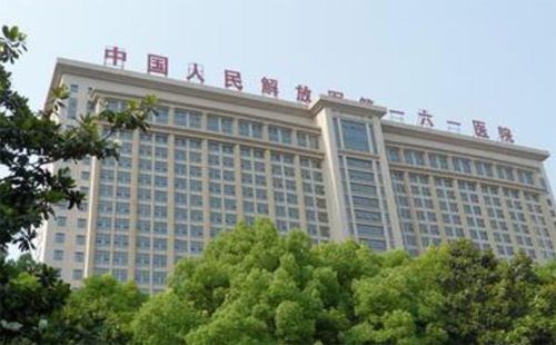 中部戰(zhàn)區(qū)總醫(yī)院電話及地址（武昌院區(qū)、漢口院區(qū)）