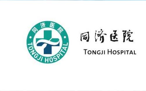 去武漢同濟(jì)醫(yī)院看病流程2020