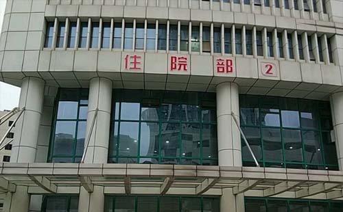 武漢協(xié)和醫(yī)院腫瘤中心看病須提供核酸檢測(cè)結(jié)果