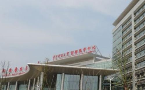 光谷同濟(jì)醫(yī)院  (咨詢電話+上班時(shí)間+預(yù)約掛號）