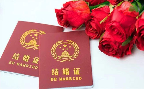 2020武漢婚檢有哪些免費項目  要求是什么