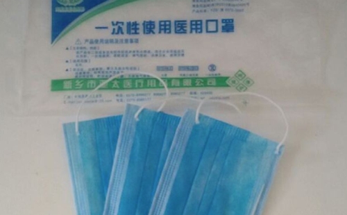 武漢9月1日起用醫(yī)保卡買口罩有沒(méi)有限制